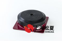 耐腐蝕污水泵橡膠剪切減震器的材質(zhì)有哪些？