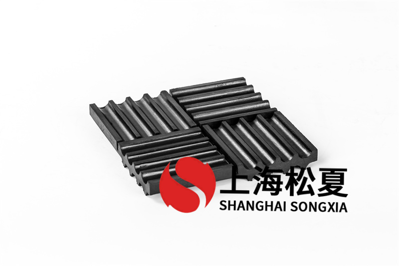 如何正確安裝手帕紙機(jī)橡膠隔振器?