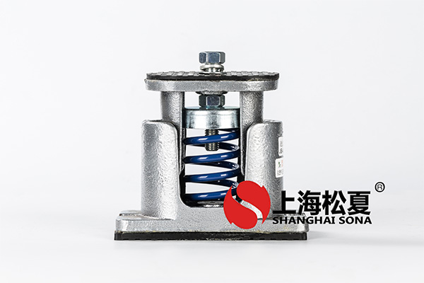 橡膠圓錐體減震器的共振頻率是多少？