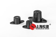 橡膠減震器有哪些優(yōu)點(diǎn)？
