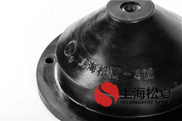 松夏小編帶你全面了解橡膠減震器的材料、性能、常用應用等這些常見問題。
