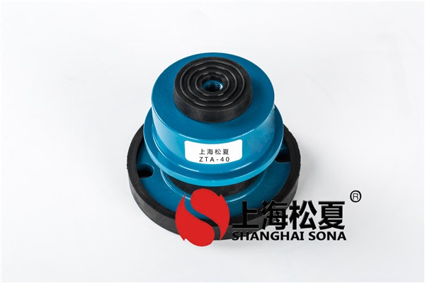 橡膠減振器的設(shè)計要求有哪些？