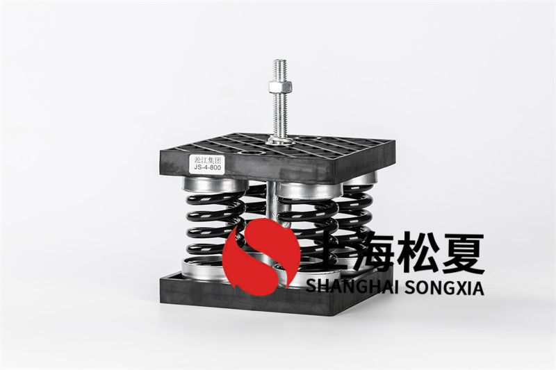 金屬?gòu)椈蓽p振器的性能與質(zhì)量有什么區(qū)別？