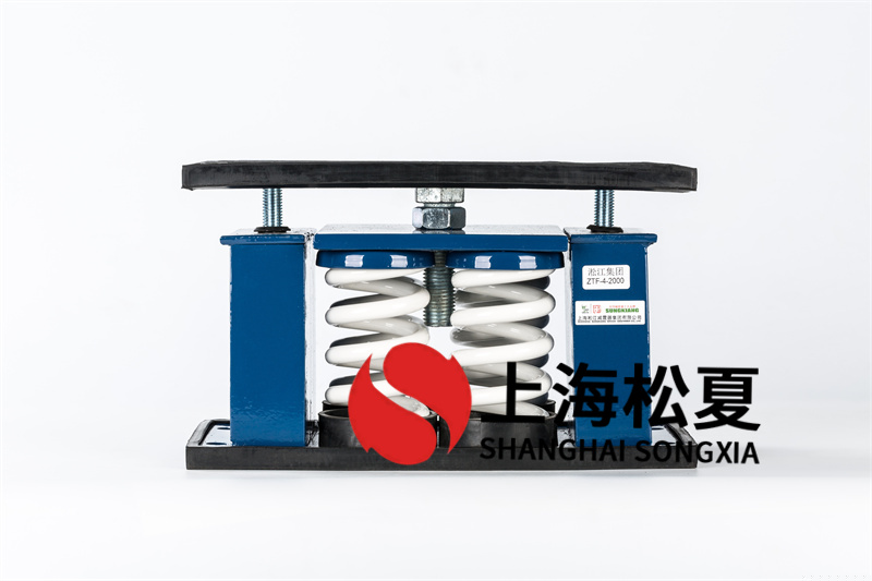 防腐風(fēng)機(jī)減震器有哪些應(yīng)對方法？