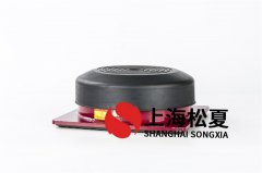 松夏橡膠減震器品種繁多，應(yīng)用廣泛